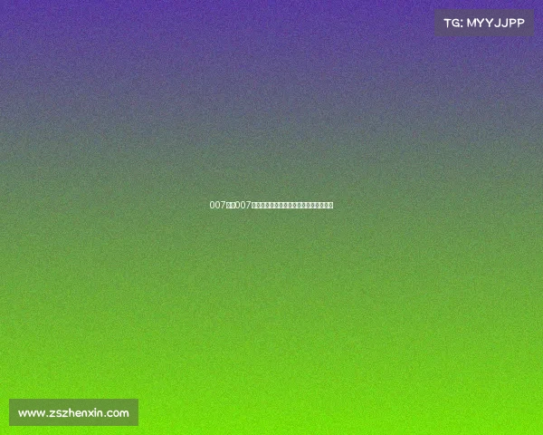 007集锦007赛事权威推荐终极指南间谍世界探险精选 007集锦007赛事权威推荐终极指南间谍世界探险精选