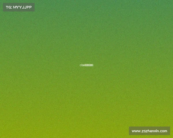 cba四川比赛视频 cba四川比赛视频