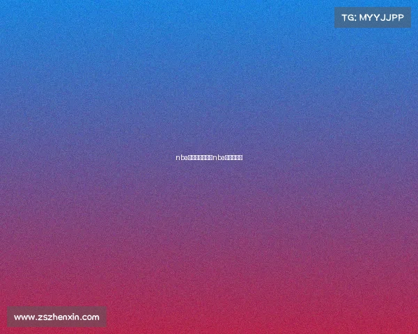 nba半决赛赛事比分nba半决赛赛程 nba半决赛赛事比分nba半决赛赛程