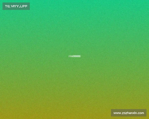 nba球队比赛时间