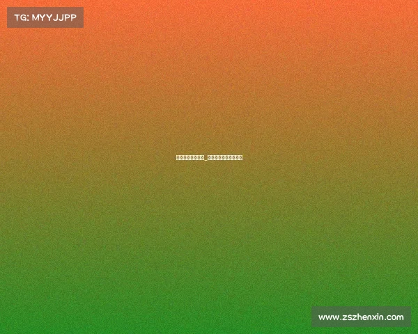 上港亚冠赛事直播_上港亚冠赛事直播回放