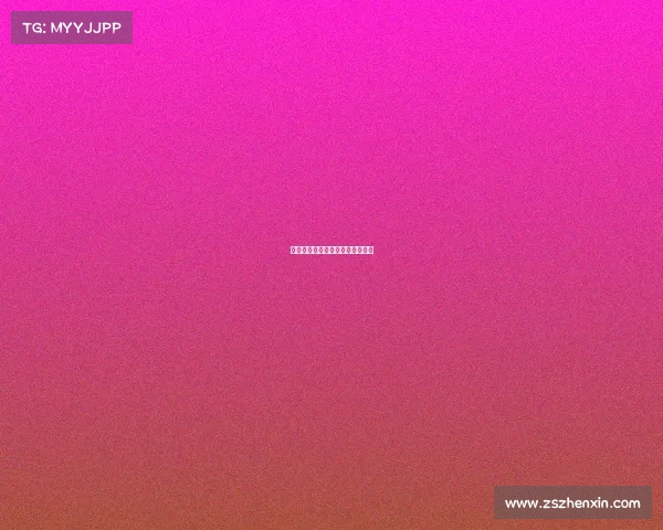 中甲卓尔赛事—中超卓尔降级了吗