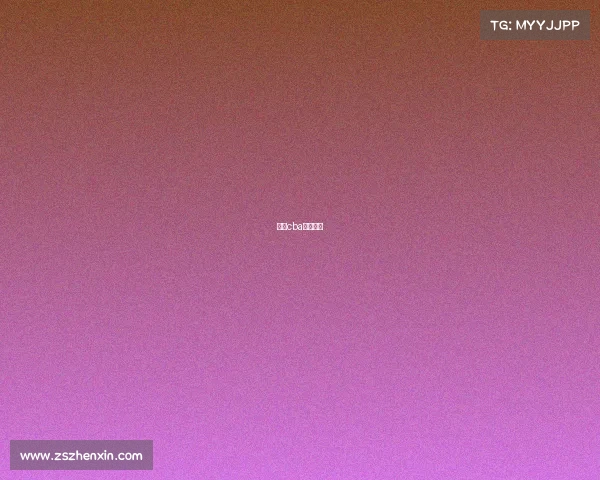 体育cba现场直播