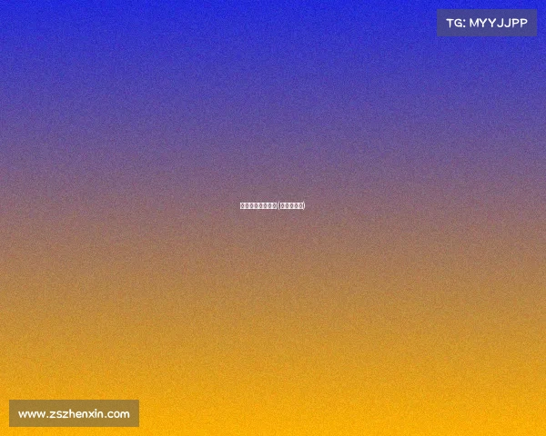 在线体育赛事直播(在线体育网)