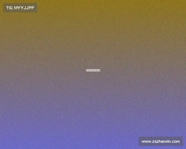 女排世锦赛事件始末