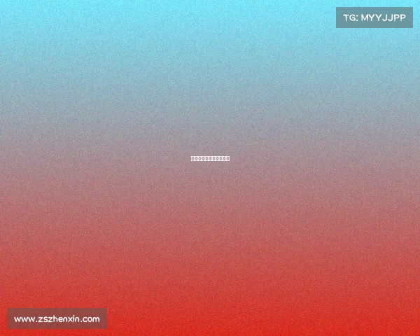 安踏赞助了哪些体育项目