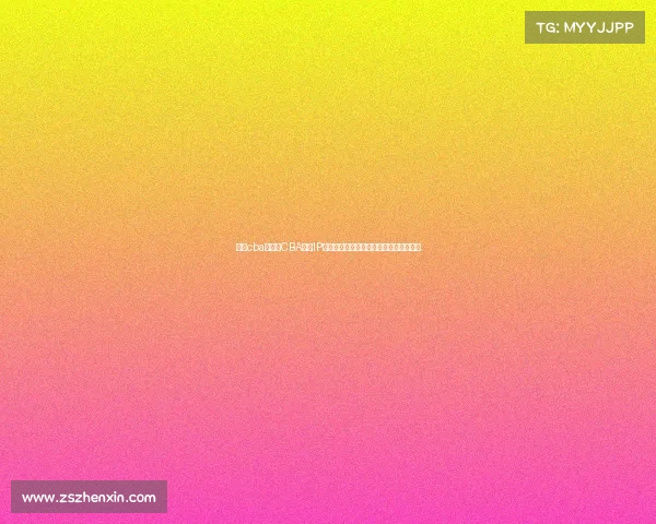 广厦cba赛事、CBA赛事IP创新驱动篮球产业生态繁荣与全球化发展