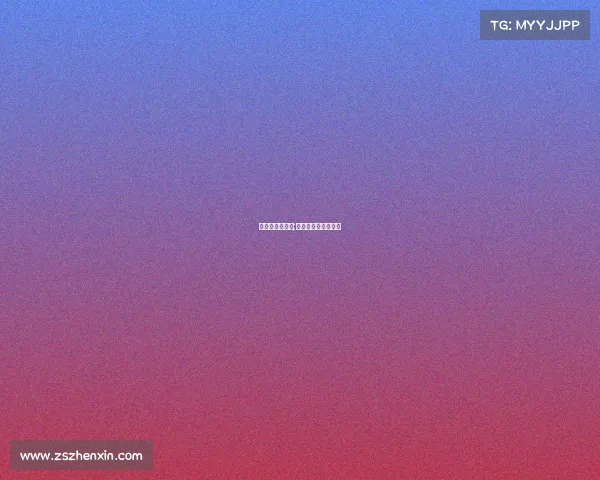 德国队今日赛事;德国足球今天的比赛 德国队今日赛事;德国足球今天的比赛