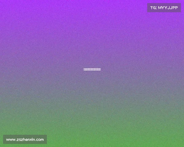 悦跑圈奖牌什么时候发货