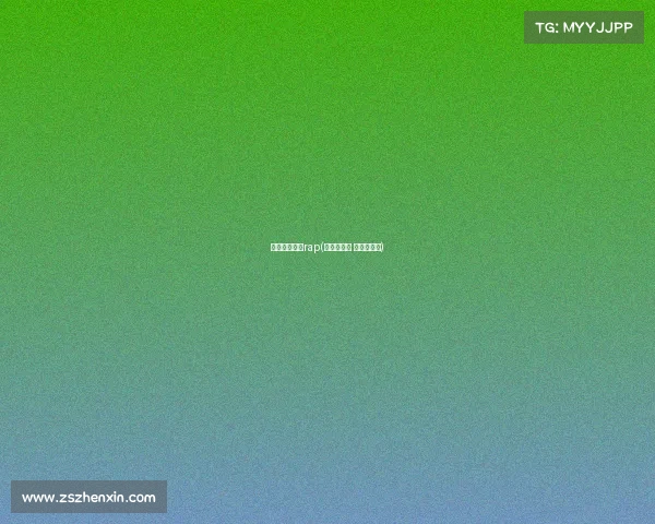 电子竞技主题rap(《键锋躁动 峡谷节拍》)