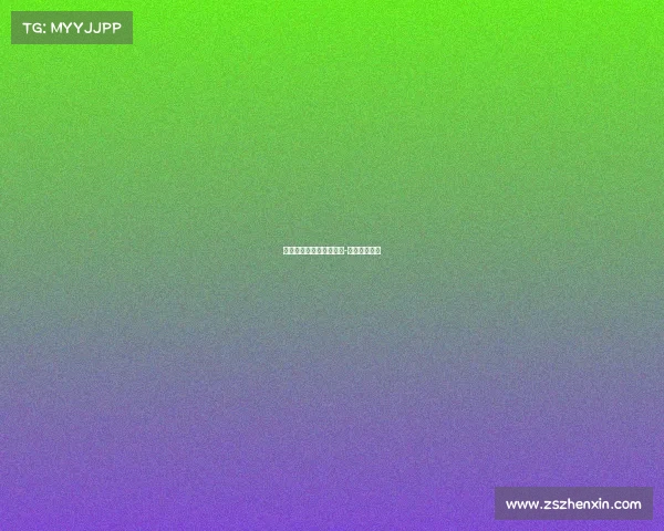 电子竞技元器件包括哪些-电子竞技种类