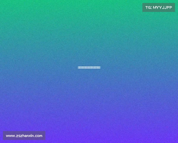 电子竞技政委、电子竞技有名选手