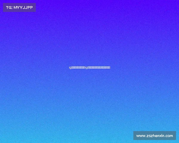 ig电子竞技是玩什么的ig电子竞技俱乐部是由谁一手建立的