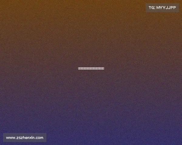 《《荣耀之巅的她:枪火与玫瑰共舞》 《《荣耀之巅的她:枪火与玫瑰共舞》