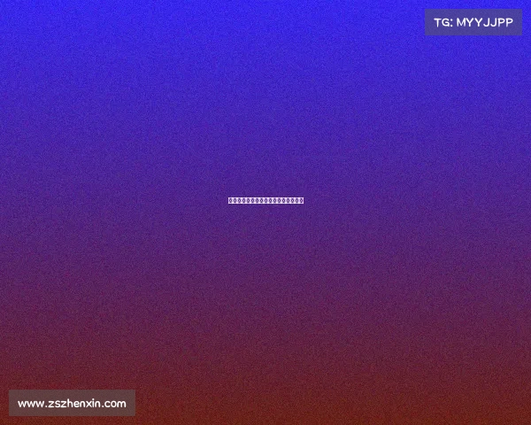 宝马电子竞技座椅、宝马电竞椅多少钱