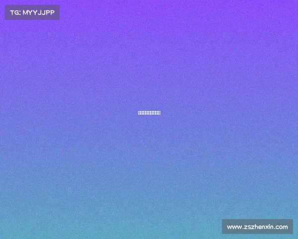 江西省电子竞技协会