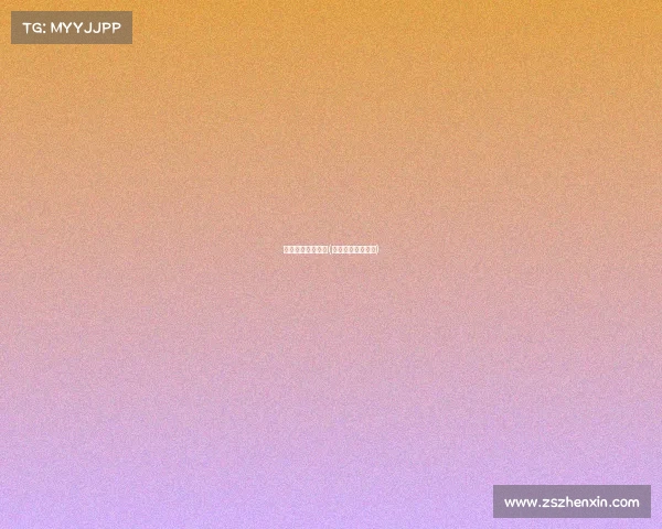 电子竞技中学课程(电子竞技初中学校)