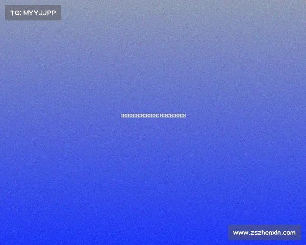 电子竞技俱乐部是商标注册哪一类 电子竞技俱乐部的定义