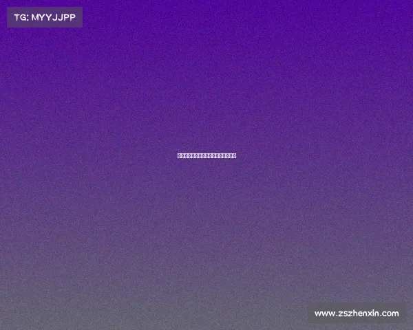 电子竞技基础研究—电子竞技基础理论